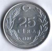 25 лир. 1987 год, Турция.