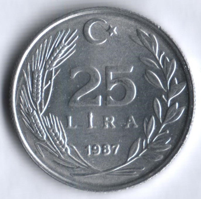 25 лир. 1987 год, Турция.