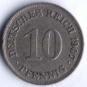 Монета 10 пфеннигов. 1907 год (E), Германская империя.