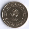 Монета 10 филсов. 1992 год, Бахрейн.