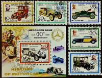 Набор почтовых марок (5 шт.) с блоком. "История автомобилестроения". 1986 год, КНДР.
