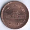 10 йен. 1984 год, Япония.
