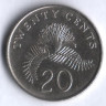 20 центов. 1996 год, Сингапур.