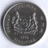 20 центов. 1996 год, Сингапур.