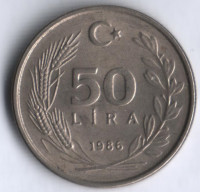 50 лир. 1986 год, Турция.