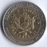 Монета 1 песо. 2007 год, Аргентина. Дизайн первой аргентинской монеты, 200 лет(1813-2013).