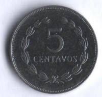 5 сентаво. 1987 год, Сальвадор.