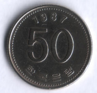 Монета 50 вон. 1987 год, Южная Корея.