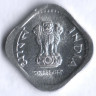 5 пайсов. 1993(H) год, Индия.