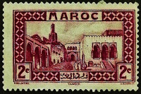 Марка почтовая (2 c.). "Танжер: Бывший дворец султана". 1933 год, Марокко.