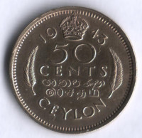 50 центов. 1943 год, Цейлон.