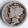 Монета 10 центов. 1916 год, США. Новый тип.