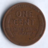 1 цент. 1921 год, США.