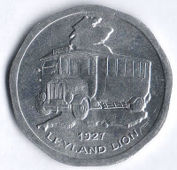 Национальный транспортный токен 50 пенсов. "LEYLAND LION 1927", Великобритания.