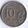 Монета 10 центов. 1973 год, Австралия.
