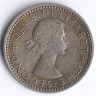 Монета 6 пенсов. 1957 год, Родезия и Ньясаленд.