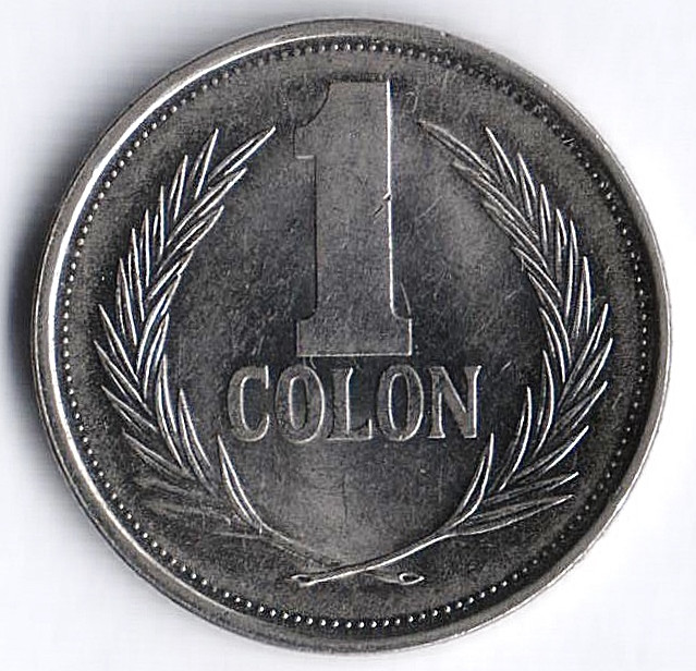 Монета 1 колон. 1995 год, Сальвадор.