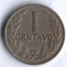 Монета 1 сентаво. 1938 год, Колумбия.
