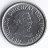 Монета 20 сентесимо. 1994 год, Уругвай.