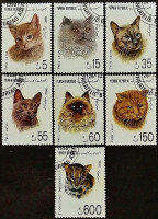Набор почтовых марок  (7 шт.). "Кошки". 1990 год, Йеменская Республика.