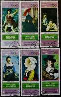Набор почтовых марок (6 шт.). "Культурная Олимпиада 1968 - Национальная галерея, Вашингтон". 1969 год, Йемен(АР).