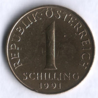 Монета 1 шиллинг. 1991 год, Австрия.