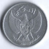 Монета 10 сен. 1951 год, Индонезия.