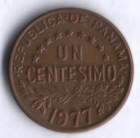 Монета 1 сентесимо. 1977 год, Панама.