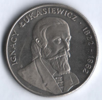 Монета 50 злотых. 1983 год, Польша. Игнатий Лукашевич.