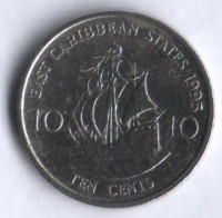Монета 10 центов. 1995 год, Восточно-Карибские государства.