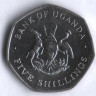 Монета 5 шиллингов. 1987 год, Уганда.