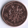 Монета 5 эскудо. 1994 год, Кабо-Верде. Колокольчики Якова.