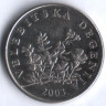 50 лип. 2003 год, Хорватия.