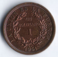 Монета 1 боливиано. 1951(KN) год, Боливия.