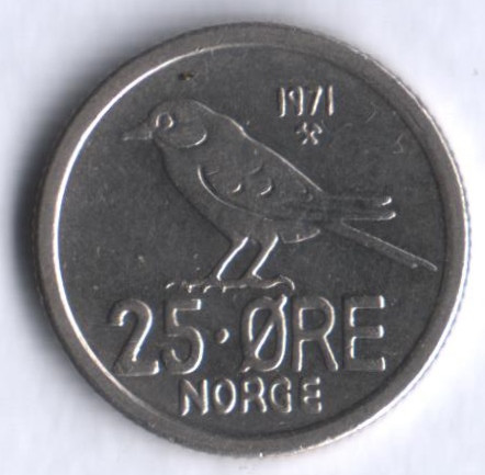Монета 25 эре. 1971 год, Норвегия.