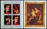 Набор марок в сцепке (4 шт.) с блоком. "Рождество-1977". 1977 год, Сан-Томе и Принсипи.