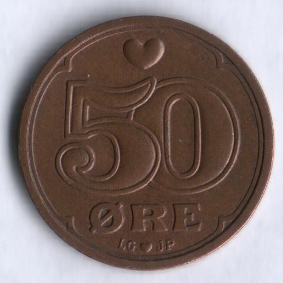 Монета 50 эре. 1991 год, Дания. LG;JP;A.