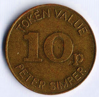 Игровой жетон "PETER SIMPER" 10 пенсов, Великобритания.
