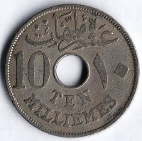 Монета 10 милльемов. 1917 год, Египет (Британский протекторат).