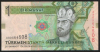 Банкнота 1 манат. 2014 год, Туркменистан.