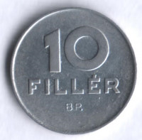 Монета 10 филлеров. 1978 год, Венгрия.