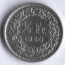 1/2 франка. 1980 год, Швейцария.