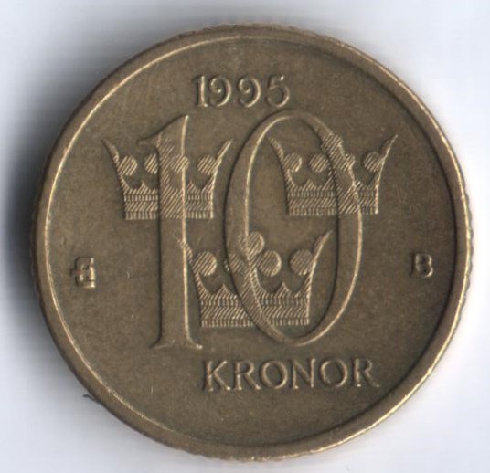 10 крон. 1995(B) год, Швеция.