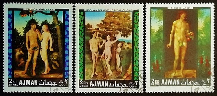 Набор марок (3 шт.) с блоком. "Картины: Адам и Ева". 1968 год, Аджман.