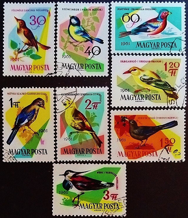 Набор почтовых марок (8 шт.). "Птицы". 1961 год, Венгрия.