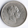 Монета 50 филсов. 1955 год, Ирак.