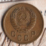 Монета 2 копейки. 1939 год, СССР. Шт. 1.1В.