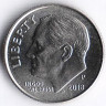 Монета 10 центов. 2018(P) год, США.