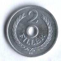 Монета 2 филлера. 1973 год, Венгрия. 