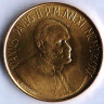 Монета 200 лир. 1989 год, Ватикан.